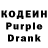 Amphetamine Розовый LuQQ