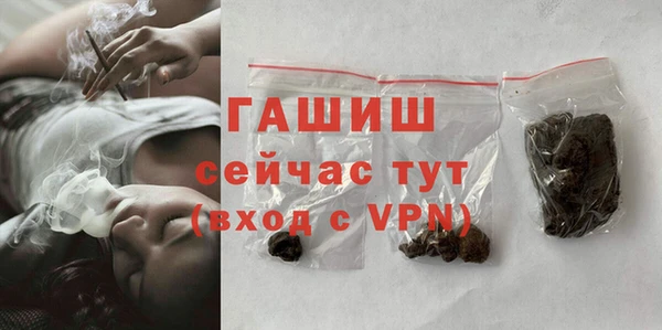 дмт Нея