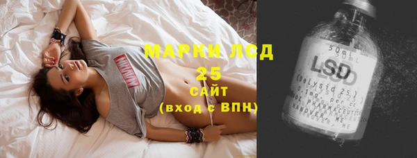 дурь Армянск