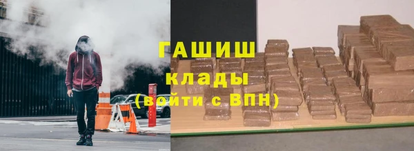 амфетамин Алзамай