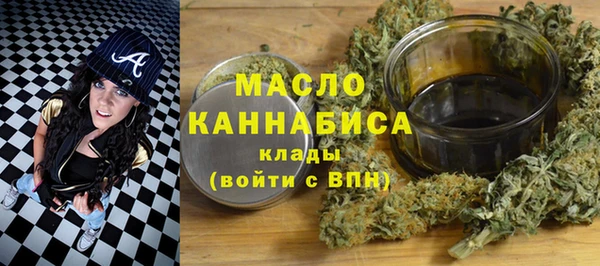кокаин VHQ Абдулино