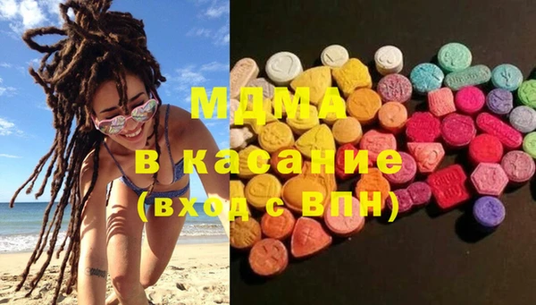 дмт Абинск
