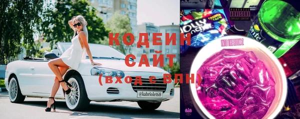 mix Алексин