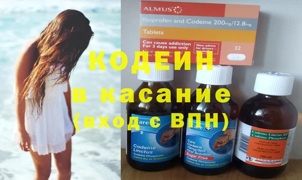 mix Алексин