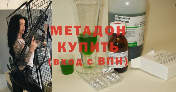 mix Алексин