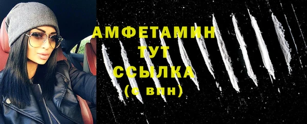 дмт Абинск