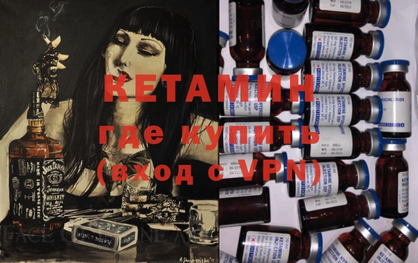 амфетамин Алзамай