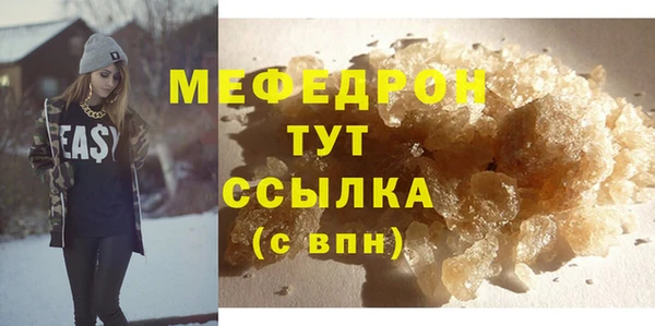 кокаин VHQ Абдулино