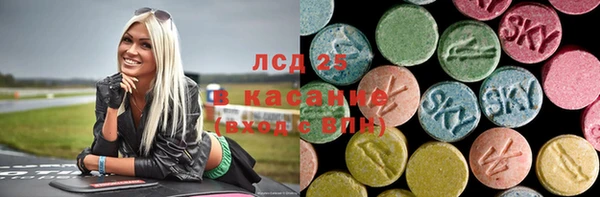 дмт Абинск