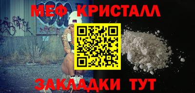 jwh Новозыбков