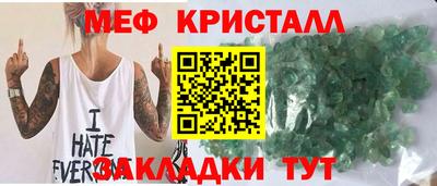 jwh Новозыбков