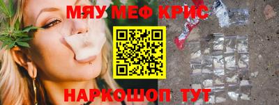mix Новодвинск