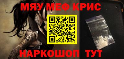 mix Новодвинск
