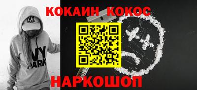 mix Новодвинск