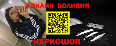 jwh Новозыбков