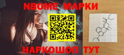 jwh Новозыбков