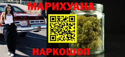спиды Новокубанск