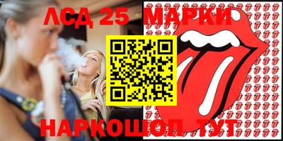 mix Новодвинск