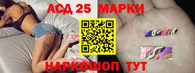 jwh Новозыбков