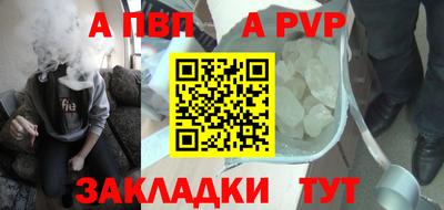 jwh Новозыбков