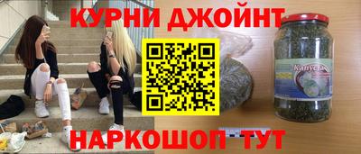 СК Обь