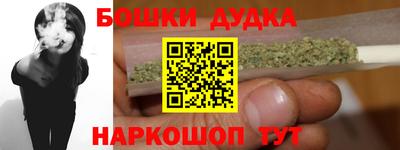 jwh Новозыбков