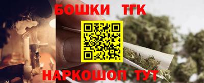 спиды Новокубанск