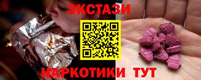 mix Новодвинск