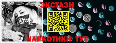 jwh Новозыбков