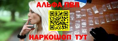mix Новодвинск