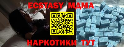 jwh Новозыбков
