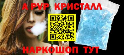 MESCALINE Обнинск