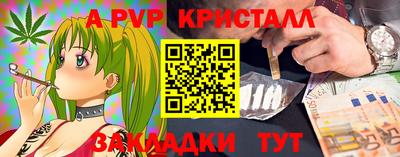 jwh Новозыбков