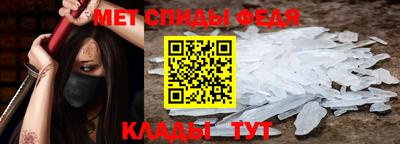 jwh Новозыбков