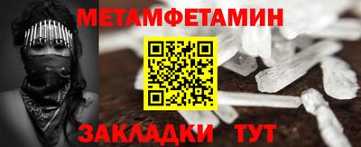 mix Новодвинск