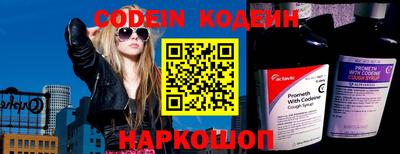 mix Новодвинск