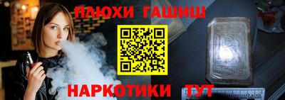 jwh Новозыбков