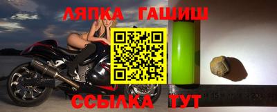 mix Новодвинск