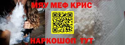 jwh Новозыбков