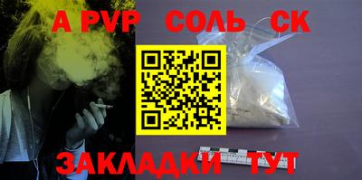 mix Новодвинск